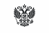 Герб Российской Федерации